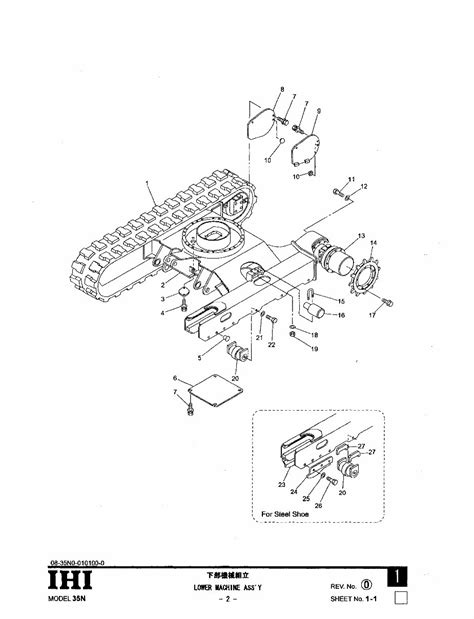 schematics mini excavator parts|ihi 35n parts diagram.